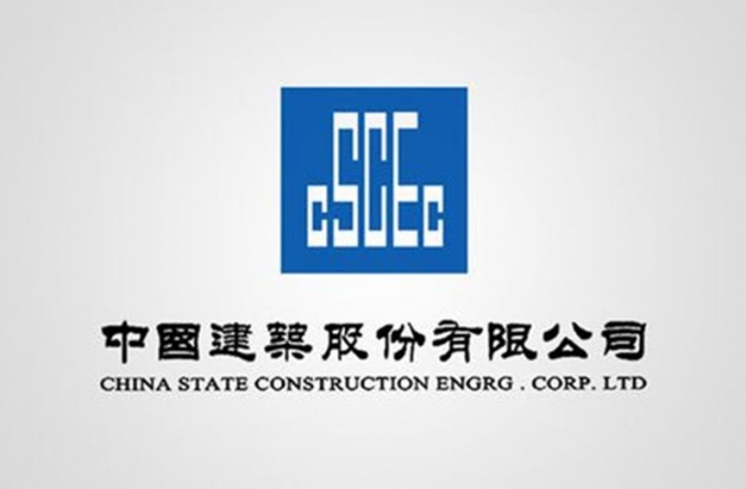 China State Construction Engineering Corporation awarded contract to build new Harbour Bridge